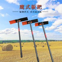 Flat ash iron rake site cement self-flowing flat steel rake agricultural grain scraper cleaning waste sand removal snowboard