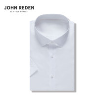 John Reden (pure cotton) summer white workwear small square neck short sleeve shirt slim men's shirt