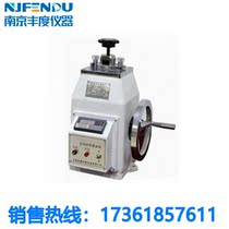 XQ-1 diameter 22 30 45 45 phase specimen mosaic machine gold phase inlay machine inlaid machine spot