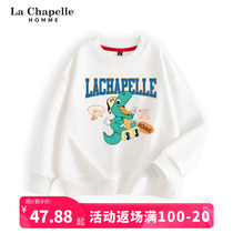 Lashabelle boy necropolis for spring and autumn 2022 new big child plus suede round collar blouses white childrens spring clothes