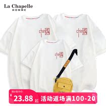 Lasciabel pro-children in summer slim fit pure cotton family of three-four-mouth mother and daughter dress the whole family T-shirt summer dress