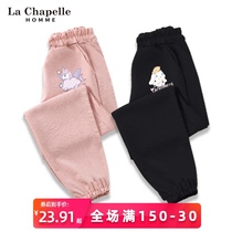 La Xiabel childrens mosquito pants girls summer cotton bloomers big children thin pants girls summer pants