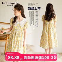 Lasciabelle girls skirt Summer thin style large child crumbed dress Childrens net red summer dress Long dress foreign air