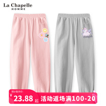 Lashabelle girl pants summer slim fit large child clothing pure cotton anti-mosquito pants sport long pants children summer fit summer pants