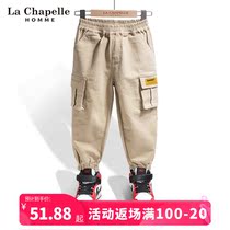 Lashabelle children pants spring autumn boys spring clothes 2022 new big children clothing pants boys sport long pants