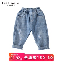 La Xiabel baby pants spring and autumn thin foreign children jeans childrens casual trousers boys summer clothes tide