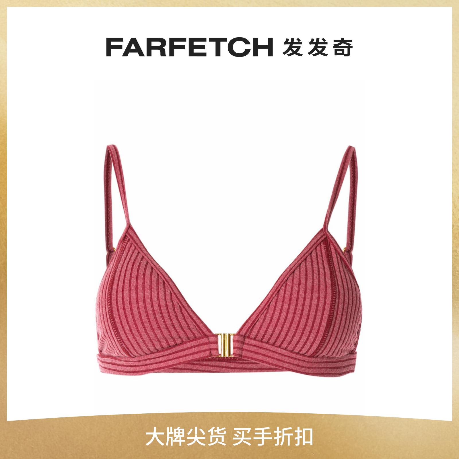 Final Sale] Ms Duskii Ladies Caprioca Bikini Loaded Hair Chic-Taobao