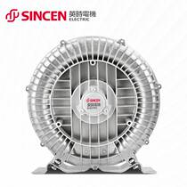 New 3800W three-phase whirlpool blower gas vortex blower high-pressure low noise blower plus gas increase