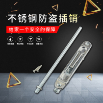 Stainless steel fireproof door latch concealed invisible anti-theft door spring latch mother and child double door latch ground lock buckle