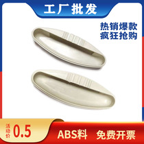 Embedded plastic handle tin cabinet door handle cabinet door clasp office filing cabinet handle drawer hand buckle accessories