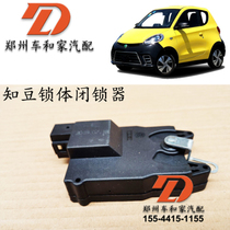 Suitable for the control lock D2S301 door lock mechanism door lock block assembly in the known bean D1D2 latch motor