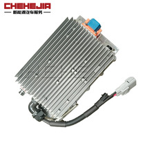 Suitable for Knowbeans New Energy Electric Vehicles 301 D12s Charging Motor Male Plug DC-DC Converter