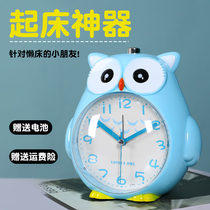 Childrens boy bedroom alarm clock 2021 new smart student wake-up artifact silent watch desktop clock