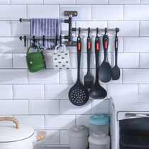 Kitchen rack free punching rotating hook rack pot spatula spoon kitchen supplies wall-mounted multi-layer storage rack