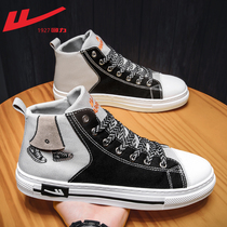 Back Force Canvas Shoes Mens High Helps Flat Bottom Summer 2022 New Abrasion Resistant 100 Hitch Shoes Deodorant Graffiti Tide Shoes