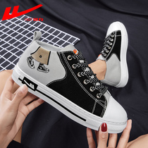 Back Force Womens Shoes Sails Shoes Womens Summer 2022 New Low Bunch Casual Trends Graffiti 100 Hitch Shoes Children
