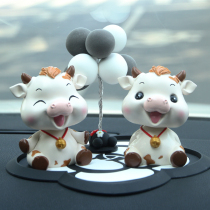 Car interior decoration net red shaking head doll ornaments supplies goddess car personality creative high-end car decoration