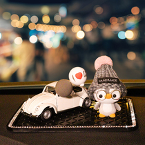 Car swing piece creative personality net red duck beautiful upscale goddess Car In-car Perfume Cartoon Decoration Interior