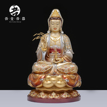 All-copper Guanyin Bodhisattva pinched silk enamel inlaid with gold household offering Buddha statue ornaments bronze home crafts