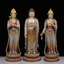 All-copper Tang body The Three Saints of the West Amitabha Buddha to Guanyin Bodhisattva Buddha Statue Statue Armor