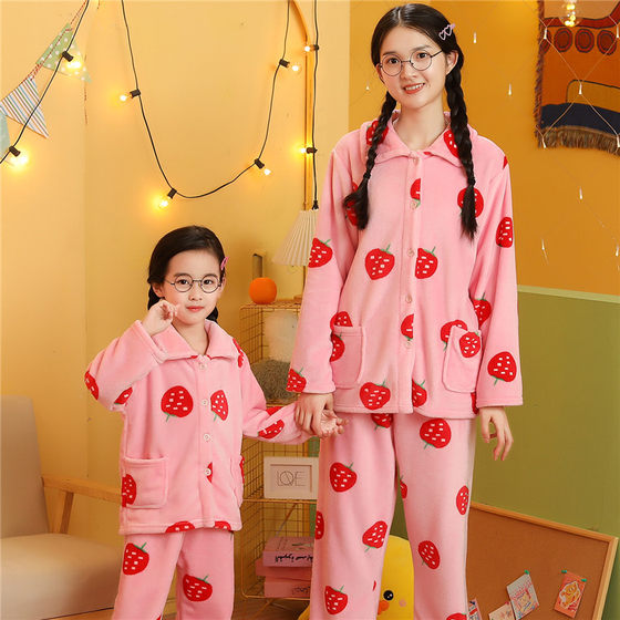 Autumn and winter Children's flavored pajamas thickened set Parent -child pretend girl boys, boys, big children's coral velvet suits
Autumn and winter Children's flavored pajamas thickened set Parent -child pretend girl boys, boys, big children's coral velvet suits