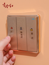 Light switch logo sticker Decorative Home Nightlight Wall Patch Socket panel Label sticker modern creative indication switch sleeve