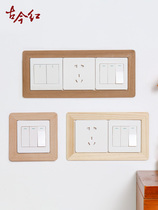 Solid wood switch protective sheath wall sticking modern minimalist Home Decorative Rims Socket Shelter embellishing log switch patch
