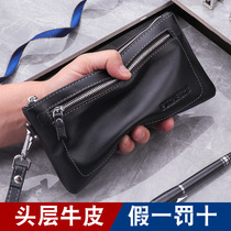Small handbag Male genuine leather long purse for mens hand with Baotou layer Niu leather mobile phone bag Large capacity Business Leisure Chater