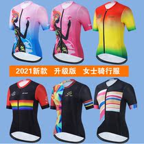 High-quality Gicaer professional cycling clothing competitive version milk silk short top shorts slim fit breathable womens summer