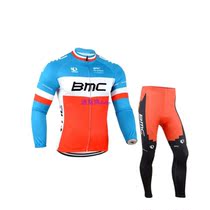 BMC riding suit long suit team version long top perspiration breathable quick-drying mountain bike summer male road bike
