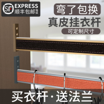 Wardrobe in the bending closet can you tell us what you d like to see cabinet hanging rail yi tong Rod fa lan zuo yi gan Torr clothes thickened hanger