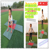 Cross jumping mat childrens soft equipment Digital thickening folding sponge body childrens primary school students cross pad pad