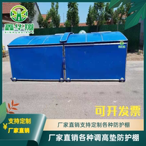 Outdoor storage shed sports equipment sponge mat sponge bag protective shed track and field assisted high jump sponge mat protective shed