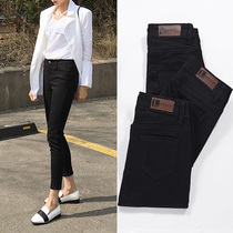 Black jeans women thin 2020 new skinny high waist middle waist stretch Korean version of spring and autumn nine-point pants small pants