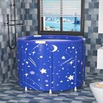 Bath Tub Adult Automatic Heating Tub Adult Portable Bath Plus High Folding Bath Tub Child Bath Tub