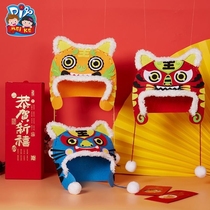 Tiger head hat Baiyenian Year of the tiger New Years head Accessories Hat Kid Tiger Hat Children Boy Boy Winter Elementary School Kids Snowy Headgear