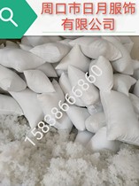 Pillow pillow core nursing home massage hotel health care pillow cervical spine pillow hospital ward adult memory cotton buckwheat pillow core