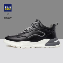 HLA Sea Lants Home Boys Shoes 2022 Spring Season New Trends Casual Sneakers Light Breathable Running Shoes