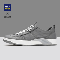 HLA Hailan House Mens shoes 2022 Spring new sports 100 Lap Canvas Abrasion Resistant Fashion Shoes Trendboard Shoes