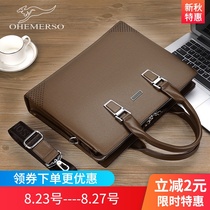 Dusen kangaroo mens bag retro handbag horizontal large-capacity multi-compartment mens business bag computer briefcase men