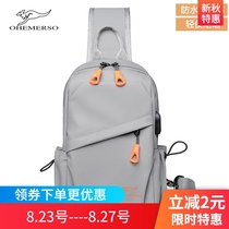 Dusen kangaroo mens messenger bag 2021 new ins tide brand wild shoulder backpack large capacity chest bag mens tide