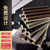 Great wall board Ecological wood wall skirt square pass balcony ceiling ceiling concave and convex grille wall panel The whole decorative board