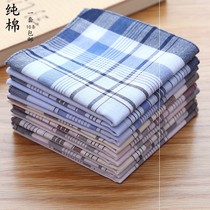 Eyes rubbing hand towels Elderly tears Multi-color dark rub Child small square towels nostalgia lady pure cotton fabric handkerchief