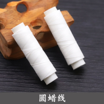 0 35mm polyester round wax thread 50 m heat shrinkable diy hand sewing thread leather leather leather bag flower core material