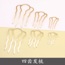 Heat shrink diy small medium and large color-retaining brass four-tooth hair comb diy costume accessories hairpin step shake