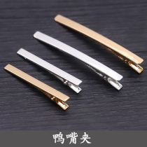Qian Zi Heat Shrink Flower Accessories DIY Thin Thick Hairpin Hairpin Duckbill Clip Square Crocodile Clip Jewelry Handmade Accessories