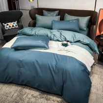 Light luxury simple cotton embroidery four pieces hotel accommodation pure color men and women sleeping naked bedding suite