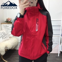 Emergency clothes female spring and autumn three-in-one detachable custom printed LOGO outdoor mountaineering suit windproof waterproof jacket men
