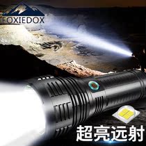 P70 intense light flashlight rechargeable ultra-bright far-shot LED outdoor xenon lamp High power portable multifunction spotlight
