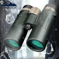 Adult binoculars High power HD professional grade nitrogen-filled waterproof outdoor concert mobile phone portable looking glasses